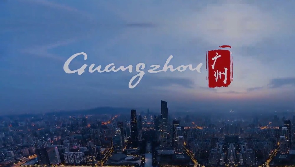上海創(chuàng)點(diǎn)：企業(yè)宣傳片制作、產(chǎn)品TVC廣告，合作客戶(hù)展示“11111”