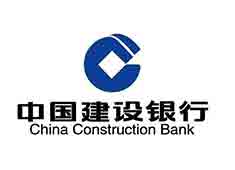 上海創(chuàng)點(diǎn)：公司企業(yè)宣傳片、產(chǎn)品宣傳片、微電影、VR、AR現(xiàn)實(shí)視頻拍攝 合作客戶(hù)展示“建設(shè)銀行”